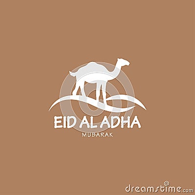 camel simple element for ornament, decorative, greeting eid mubarak, logo vector Vector Illustration
