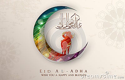 Eid Al Adha background design with colorful moon and sheep Vector Illustration