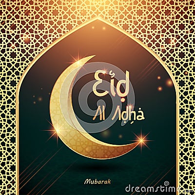 Eid Al Adha background, gold and green colors. Stock Photo