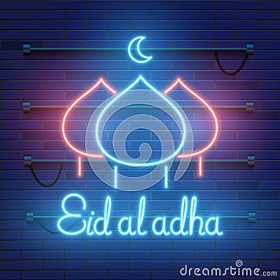 Eid-Al-Adha festive card design template. Islamic and Arabic background for the holiday of the Muslim community. Kurban Bayrami Vector Illustration