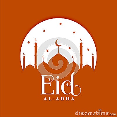 Eid al adha flat style wishes greeting background Vector Illustration