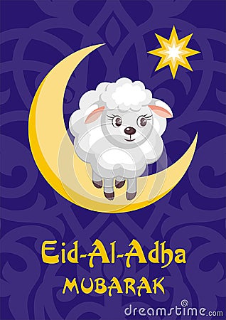 Eid al adha greeting Vector Illustration