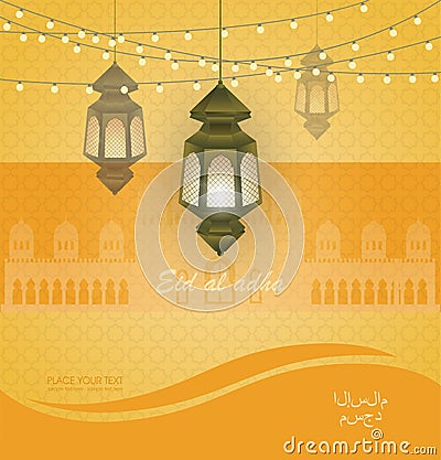 Eid al adha. Greeting card template on Eid Al-Fitr muslim religious holiday with lanterns on blurred lights background Vector Illustration