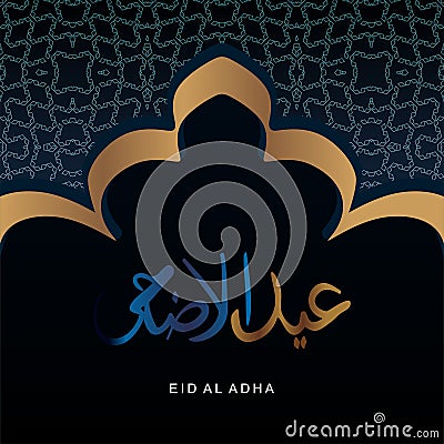 Eid Al Adha greeting design with arabic calligraphy and mosque ornament Vector Illustration