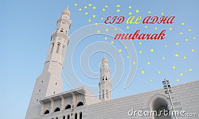 Eid Al Adha Greetings Images or pictures for upcoming Muslim or Islamic festivals and being celebrated Arab muslim countries and Stock Photo