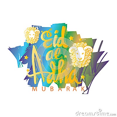 Eid al-Adha handwritten lettering. Vector Illustration