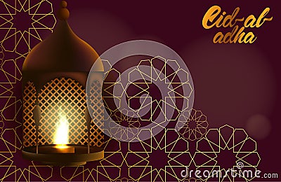 Eid al adha illustration with realistic lamp. National pattern. Gold colour. Vector illustration design Cartoon Illustration