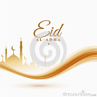 Eid al adha islamic festival nice greeting design Vector Illustration