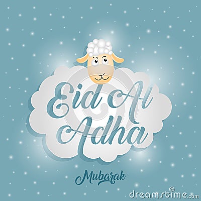 eid-al-adha mubarak vector illustration Vector Illustration