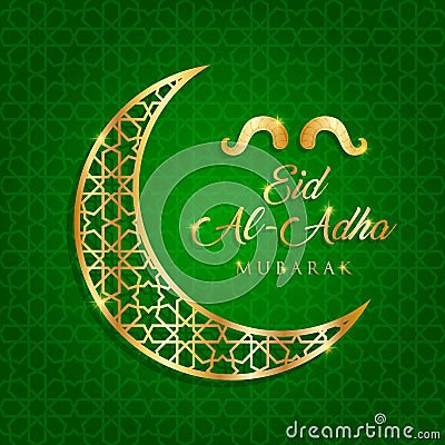 eid-al-adha mubarak vector illustration Vector Illustration