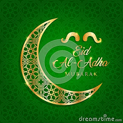 eid-al-adha mubarak vector illustration Vector Illustration