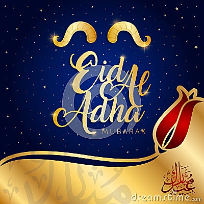 eid-al-adha mubarak vector illustration Vector Illustration