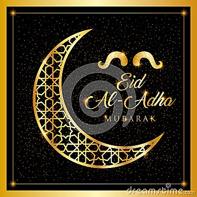 eid-al-adha mubarak vector illustration Vector Illustration