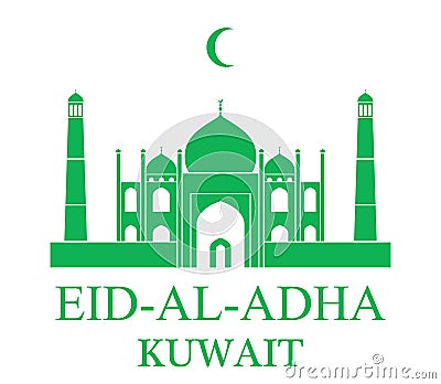 Eid Al Adha. Kuwait Vector Illustration