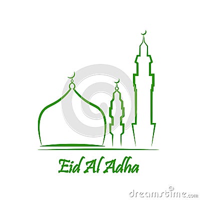 Eid Al Adha. Lettering composition of moslim holy month with mosque building. Vector Illustration