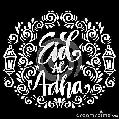 Eid al Adha lettering on round background. Stock Photo