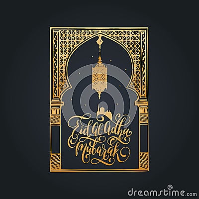 Eid al-Adha Mubarak calligraphic inscription translated into English as Feast of the Sacrifice. Vector Illustration