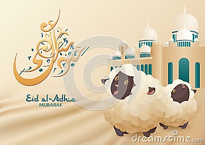 Eid Al Adha Mubarak calligraphy greeting card with sheep and mosque background. Holy islam month muslim community template. Cartoon Illustration
