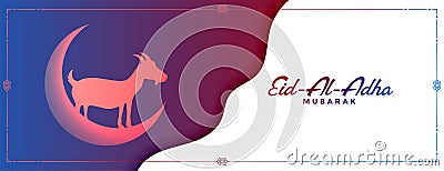 eid al adha mubarak concept banner with goat and moon Vector Illustration