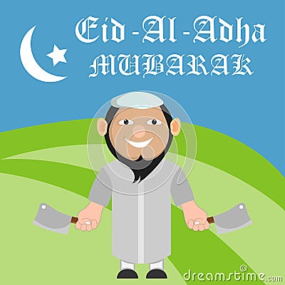 Eid-Al-Adha mubarak set Stock Photo