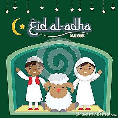 eid al adha muslim holiday card Stock Photo