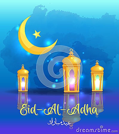 Eid-Al-Adha Ramadan Kareem Arab Calligraphy Lantern Vector Illustration