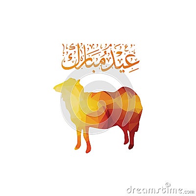 PrintEid al adha sheep vector with Arabic calligraphy design. Vector Illustration