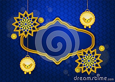 Eid al adha template background design Stock Photo