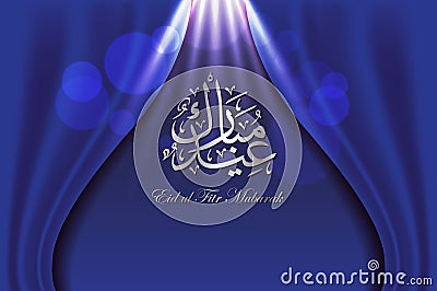 Eid al Fitr greeting on blue Vector Illustration