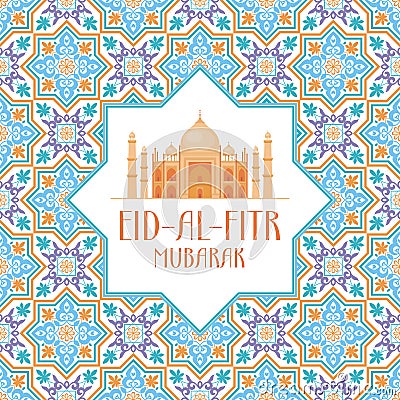 Eid al Fitr greeting card Vector Illustration