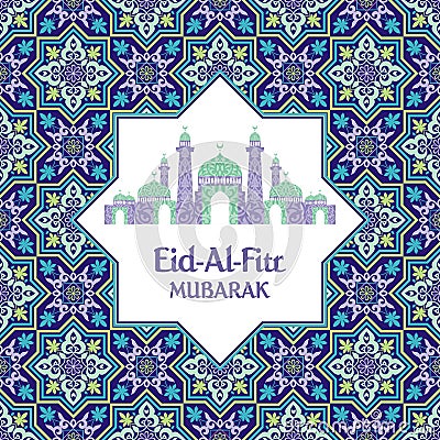 Eid al Fitr greeting Vector Illustration