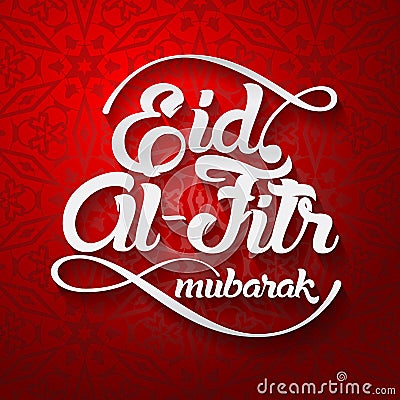 Eid-Al-Fitr mubarak greeting card vector illustration Vector Illustration