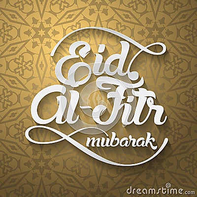 Eid-Al-Fitr mubarak greeting card vector illustration Vector Illustration