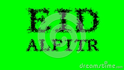 Eid AlFitr smoke text effect green isolated background Stock Photo