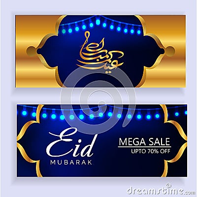 Eid Festival Golden and Blue Decorative Banner Design Vector Illustration