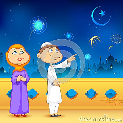 Eid ka chand mubarak Vector Illustration