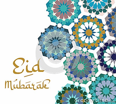 Eid Mubarak Happy Eid Posters/Cards Arabic Geometric Pattern Designs Vector Illustration