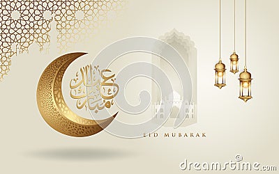 Eid mubarak arabic calligraphy greeting design islamic line mosque dome with crescent moon, lantern and classic pattern Vector Illustration