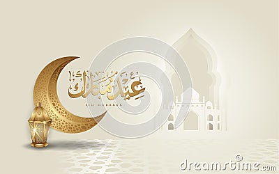 Eid mubarak arabic calligraphy greeting design islamic line mosque dome with crescent moon, lantern and classic pattern Vector Illustration