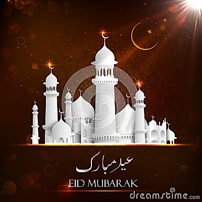 Eid Mubarak Background Vector Illustration