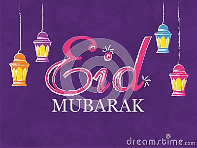 Eid Mubarak and hanging laterns on background. Stock Photo