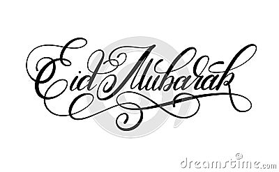 Eid Mubarak calligraphy handwritten lettering Vector Illustration