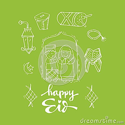 Eid Mubarak. Doodle style. Stock Photo