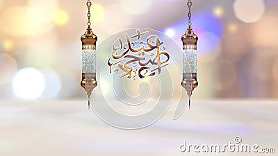 Eid Mubarak, Eid Al-Adha Islamic Design Greeting 4k Seamless Loop Animation  Stock Video - Video of lifebelt, design: 191400925