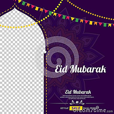 Eid Mubarak festival greeting vector Vector Illustration