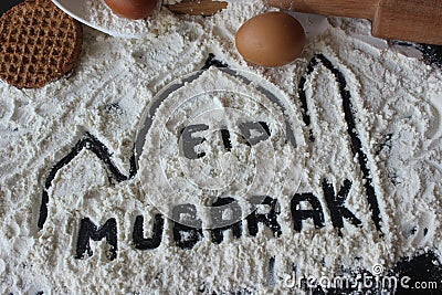 Eid mubarak Stock Photo