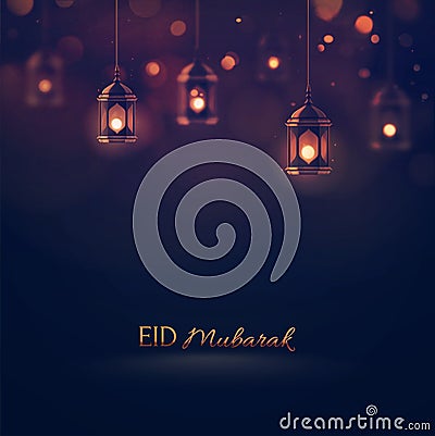 Eid Mubarak Vector Illustration