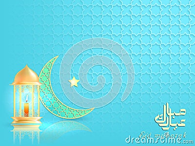 Eid Mubarak greeting on blurred background Vector Illustration