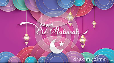 Ramadan greeting card Vector Illustration