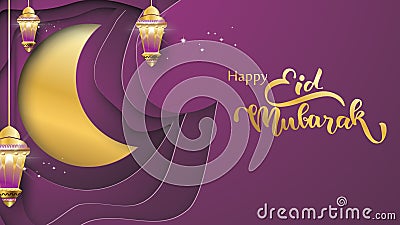 Eid Mubarak greeting Card Illustration, ramadan kareem, Wishing for Islamic festival for banner, background, flyer, illustration, Vector Illustration